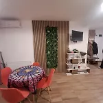 شقة Magnolia